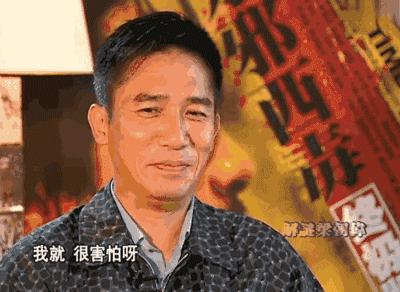 梁朝伟隐居日本,梁朝伟找到了一种很新的独处方式