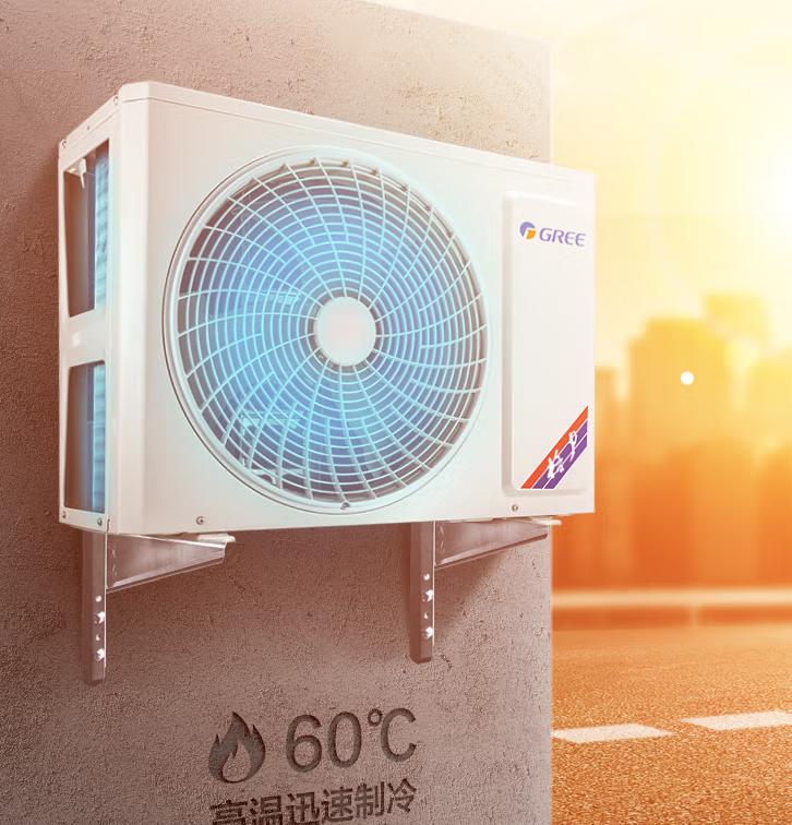 格力王者和格力京致柜机的区别,格力3匹京致立式空调测评