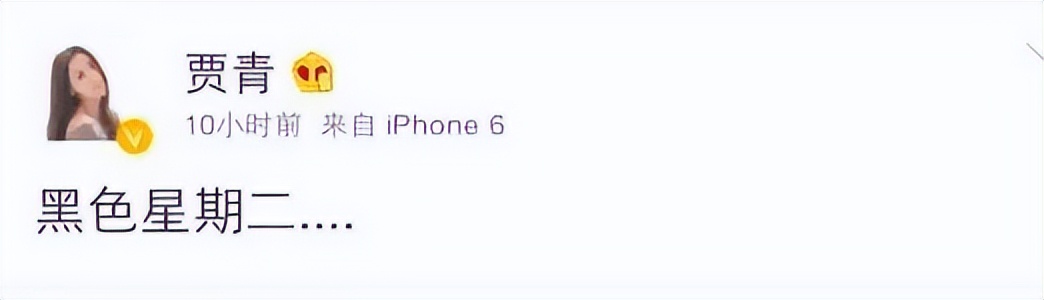 比王思聪还有钱的“沪上皇”秦奋，是个怎样的人？