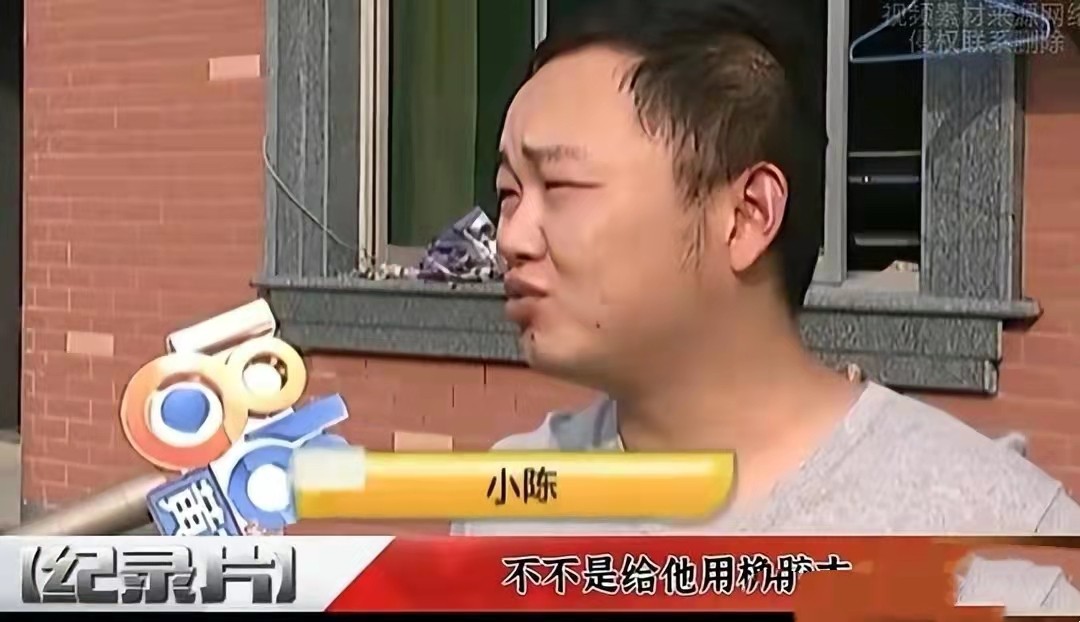 职业打假人花10w买凳子后续,职业打假人花10万买椅子买到真货