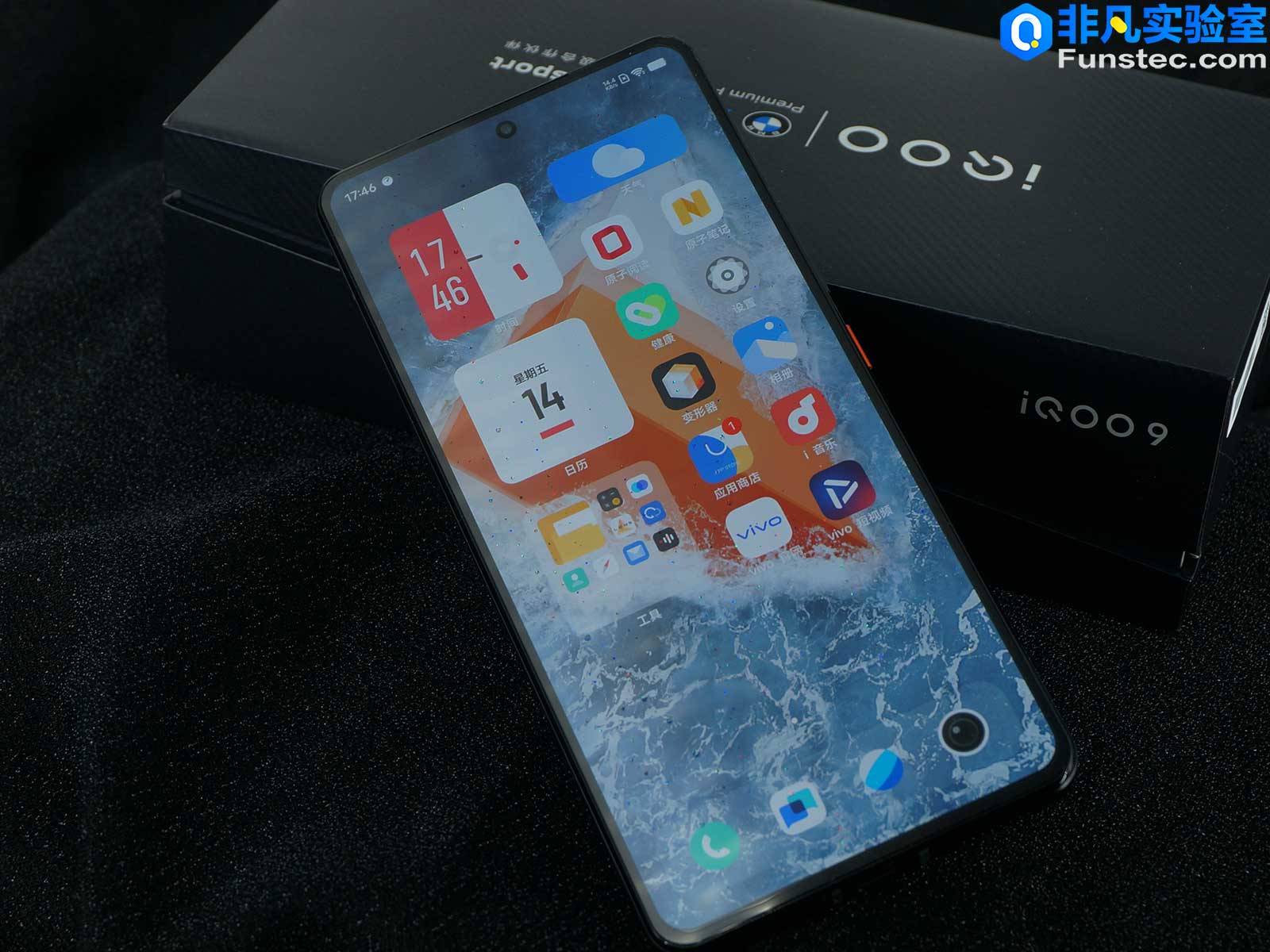 iqoo9优点测评,iqoo9锋芒全面展示