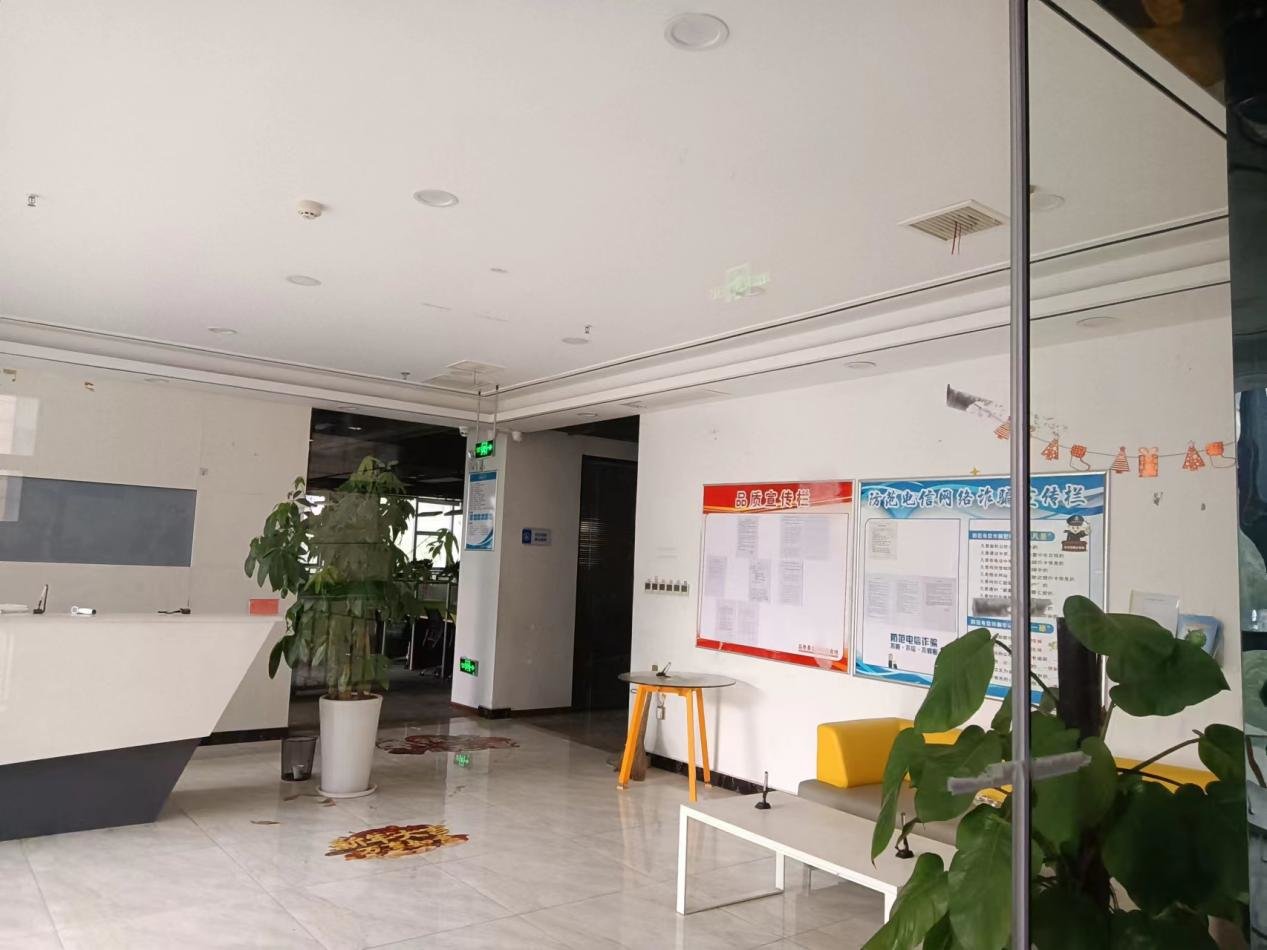 催收巨头永雄集团最新消息,催收巨头永雄集团停业理性看待