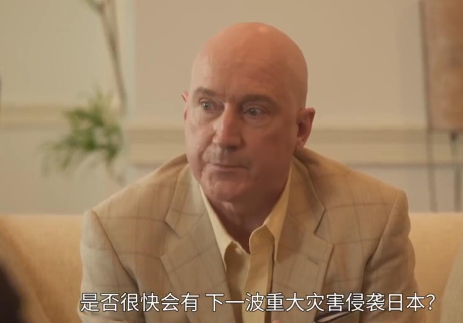 大揭秘之日本沉没,日本沉没最经典的一集