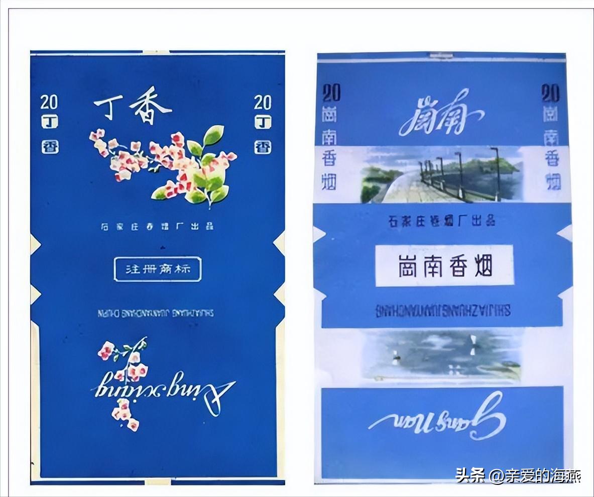 十大已经停产的老烟,农村老一辈才抽过的6种香烟