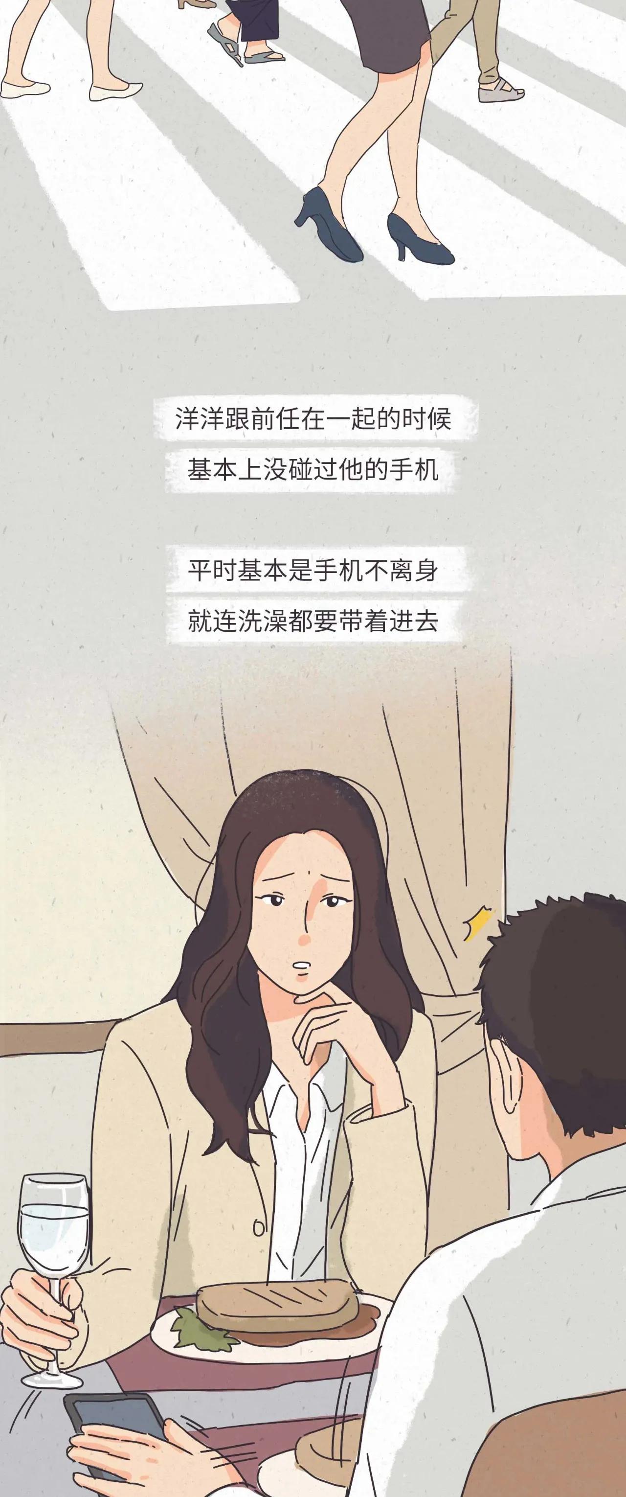 男生做这些小动作说明他喜欢你,男生让你碰他的头发