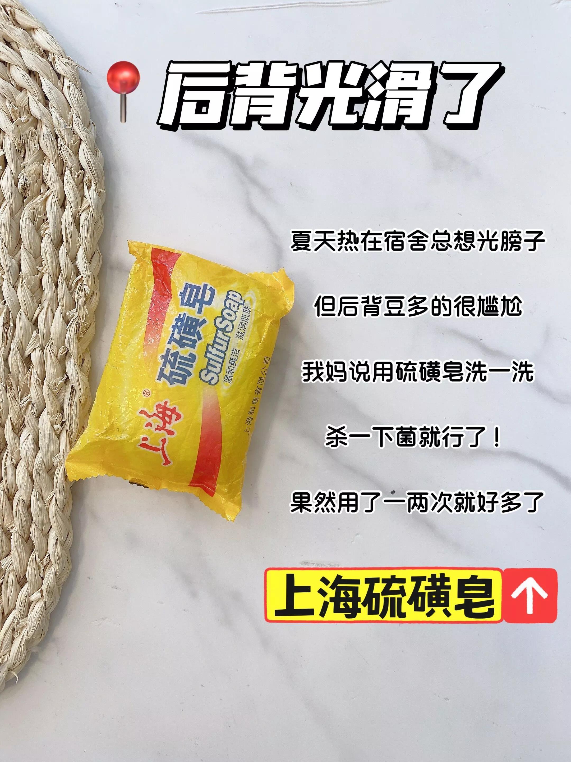 有哪些很小众的国货,那些不起眼的国货