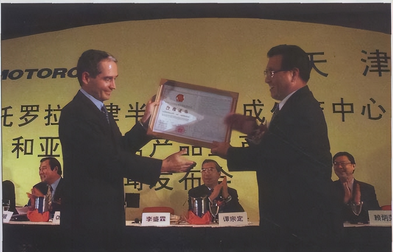 通信历史进程回顾,通信历史