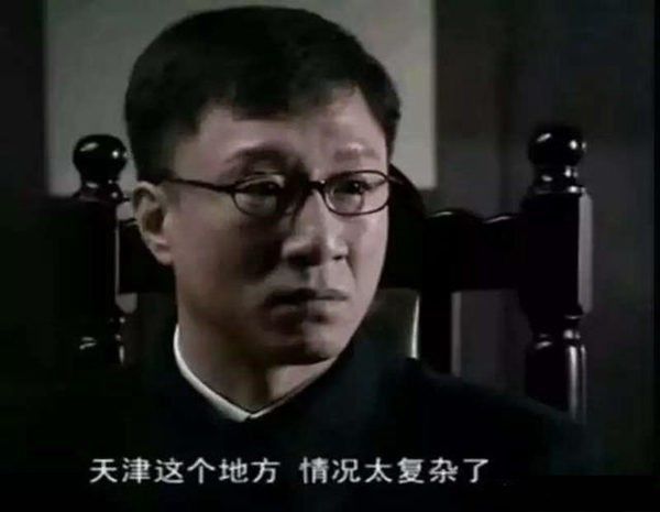 泰达队王霄,原天津泰达球员王霄