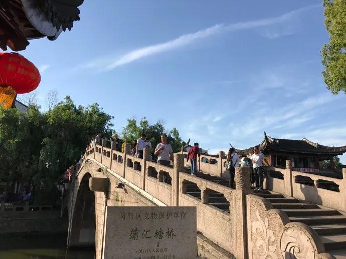 闵行区算不算上海的郊区,闵行区算不算市中心