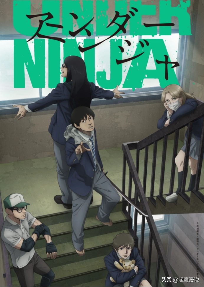 2020年10月新番动漫有哪些,2024年10月新番动漫推荐