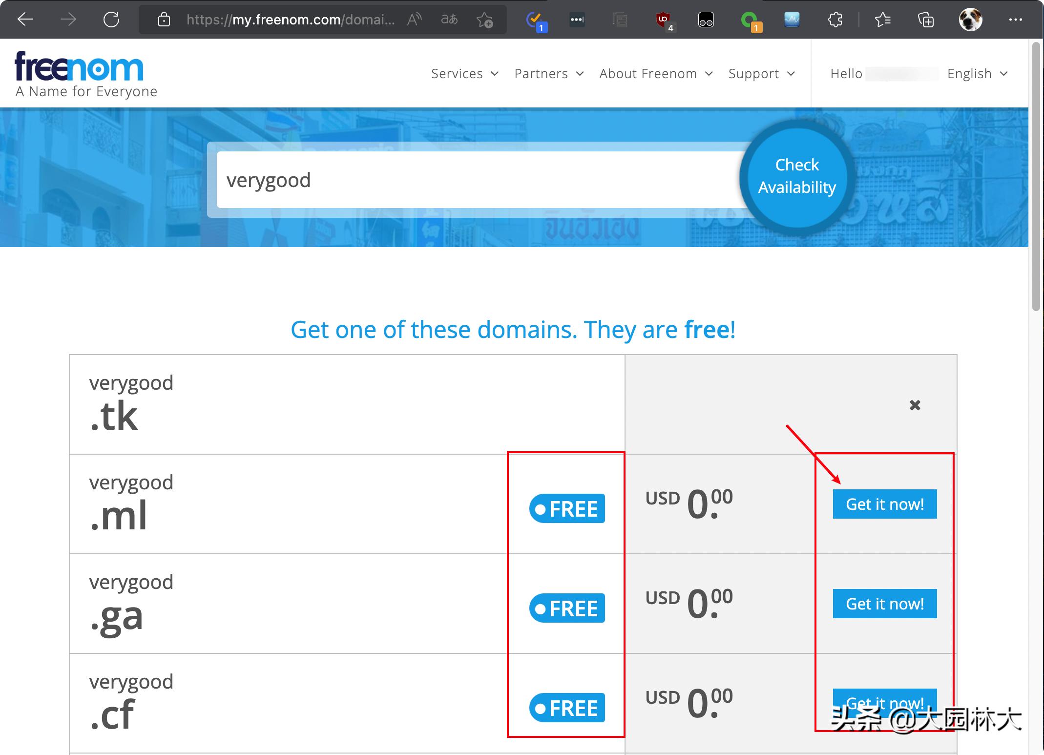 2023年了还有必要买域名吗,2023还有免费域名吗