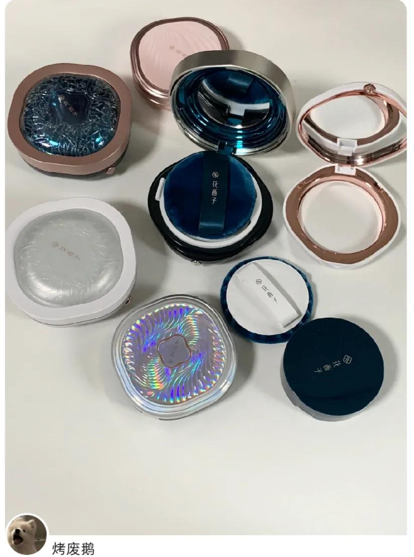 花西子粉饼怎么选色号,花西子粉饼三款怎么选