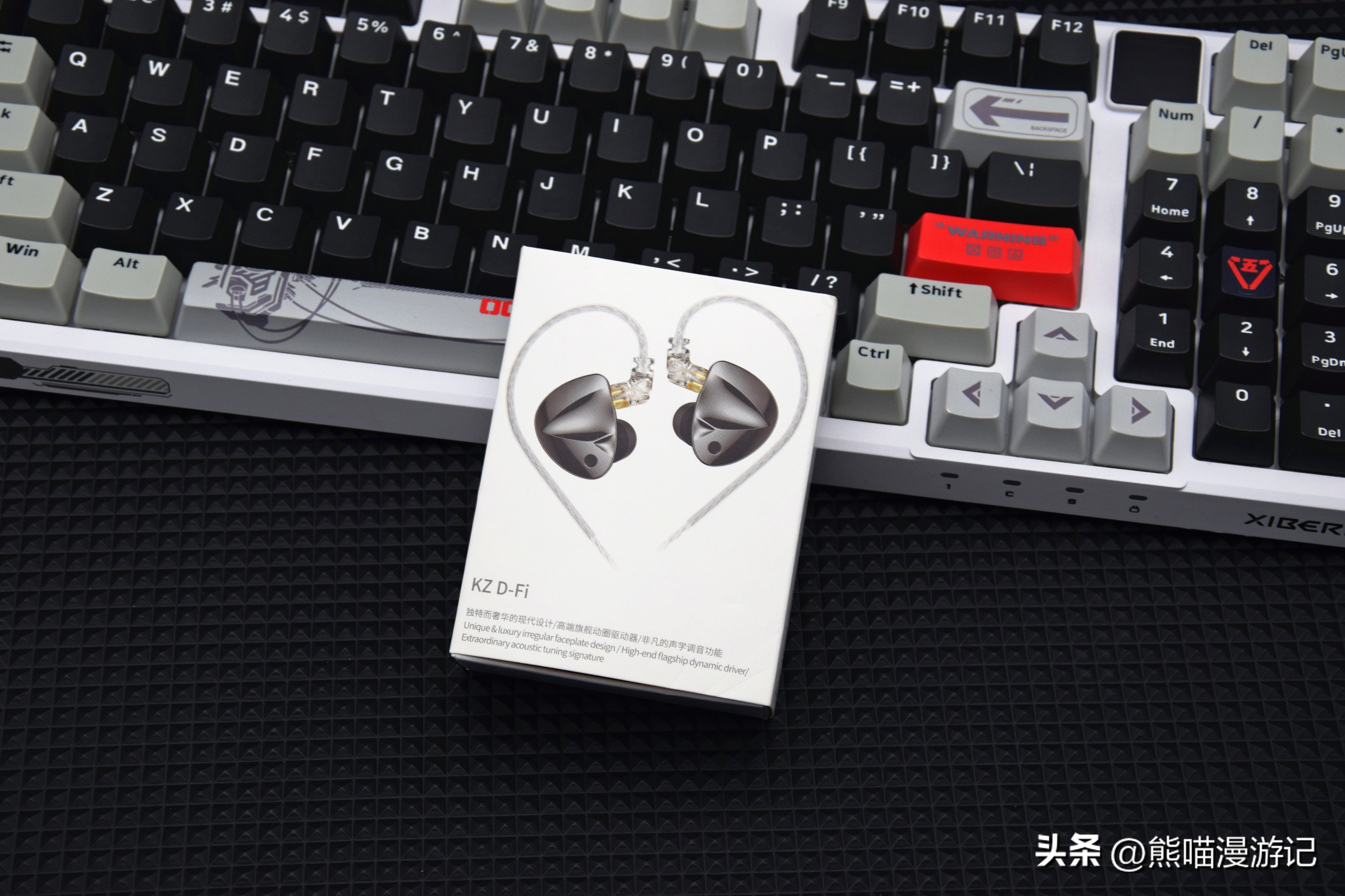 kz24单元耳机评测,kzd-fi耳机评测