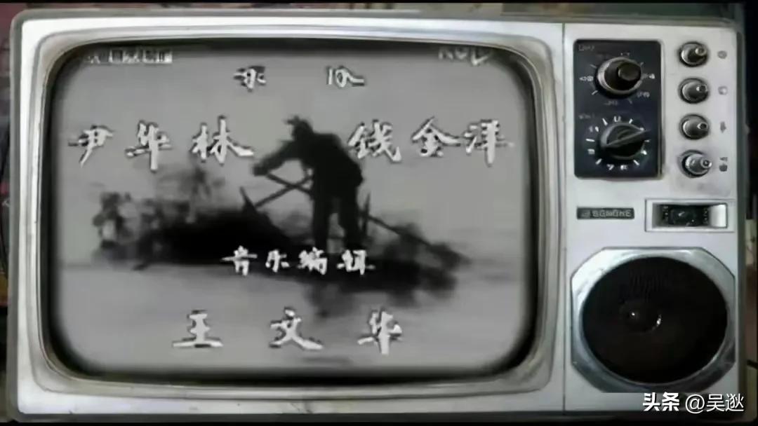 70年代一台12寸黑白电视430元，放到现在相当于多少钱？