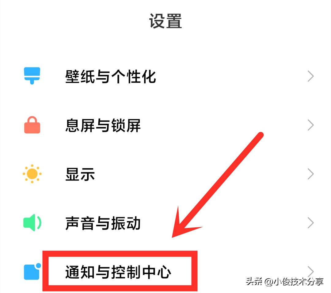 微信怎么查看对方撤回的消息内容,微信如何查看被对方撤回的消息