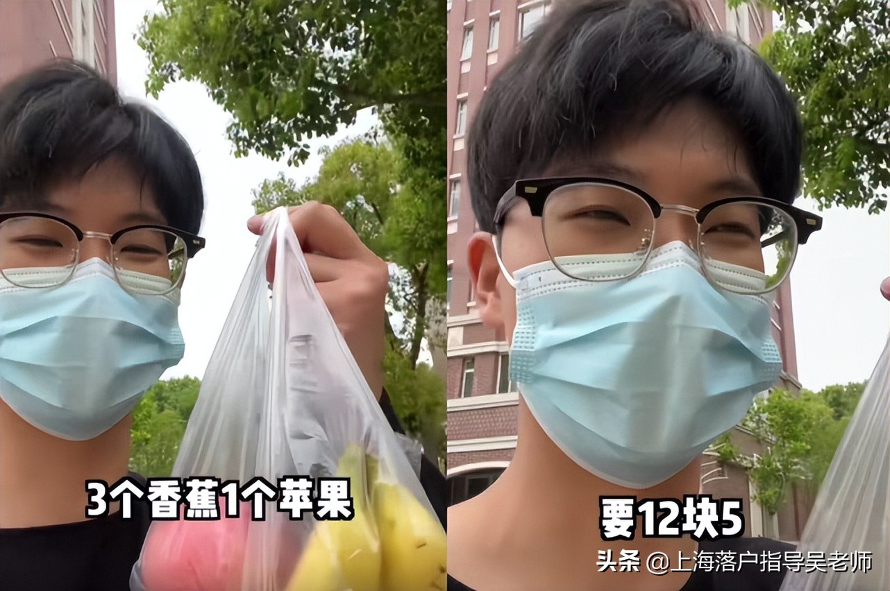 大学生上海一月生活需要多少钱,上海的大学生一个月生活费