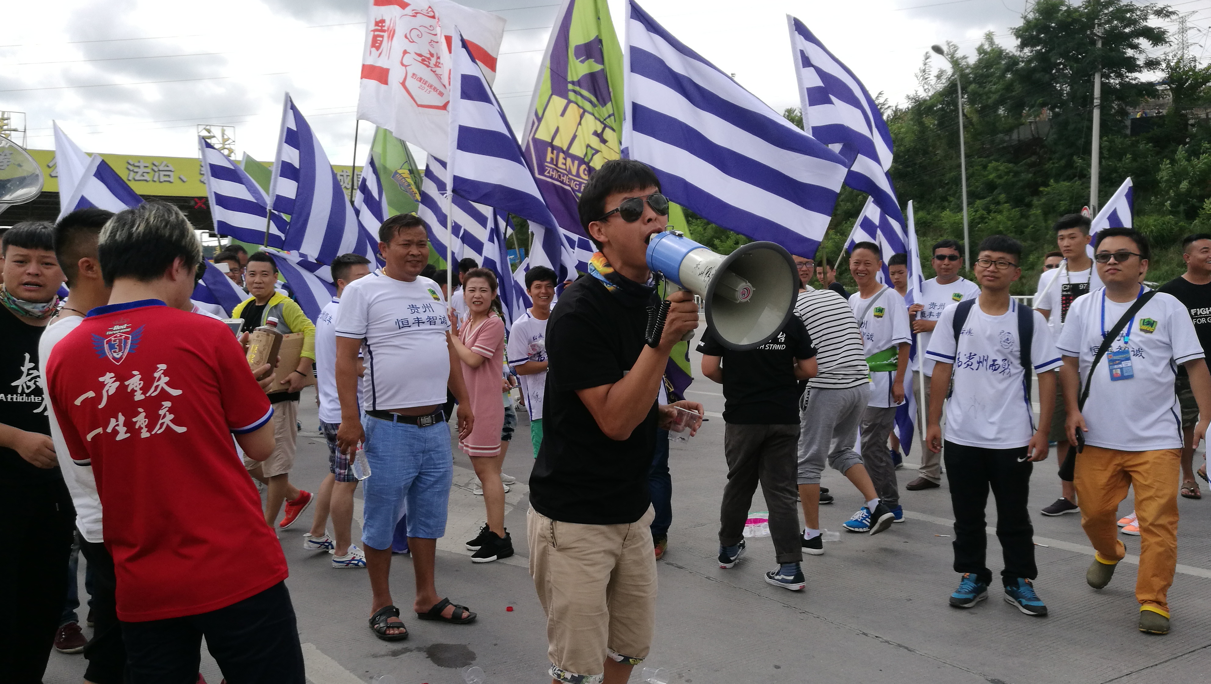 难忘的中超联赛,中超西南德比