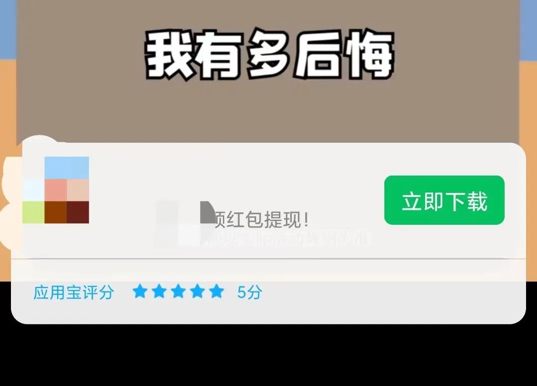 玩儿游戏赚钱真的假的,现在玩游戏还能挣钱吗