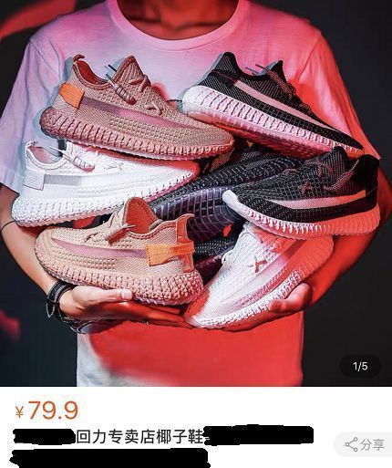 回力鞋和361,回力和李宁哪个鞋好