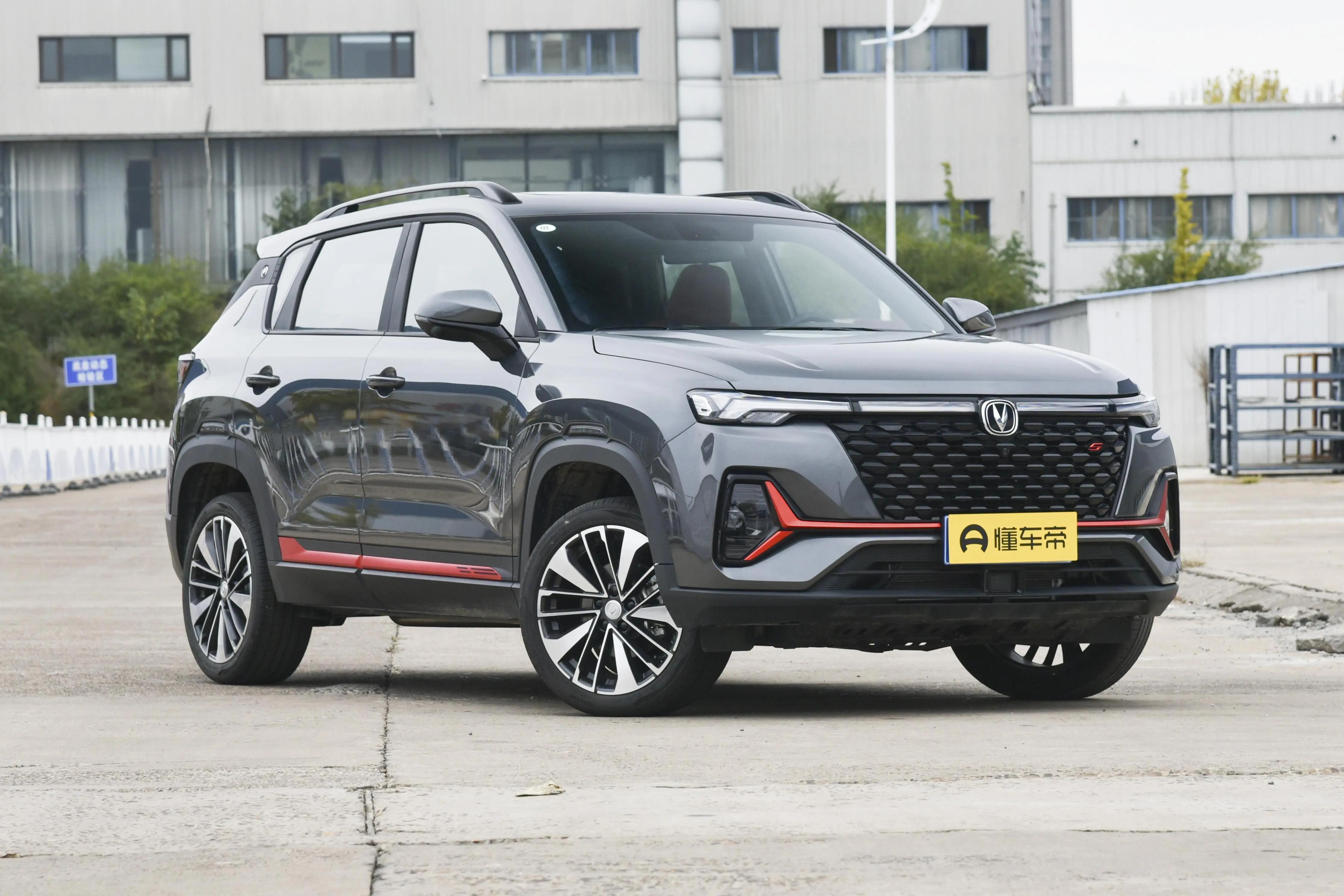 细数那些最适合工薪阶层开的轿车,上班族适合买什么车省油