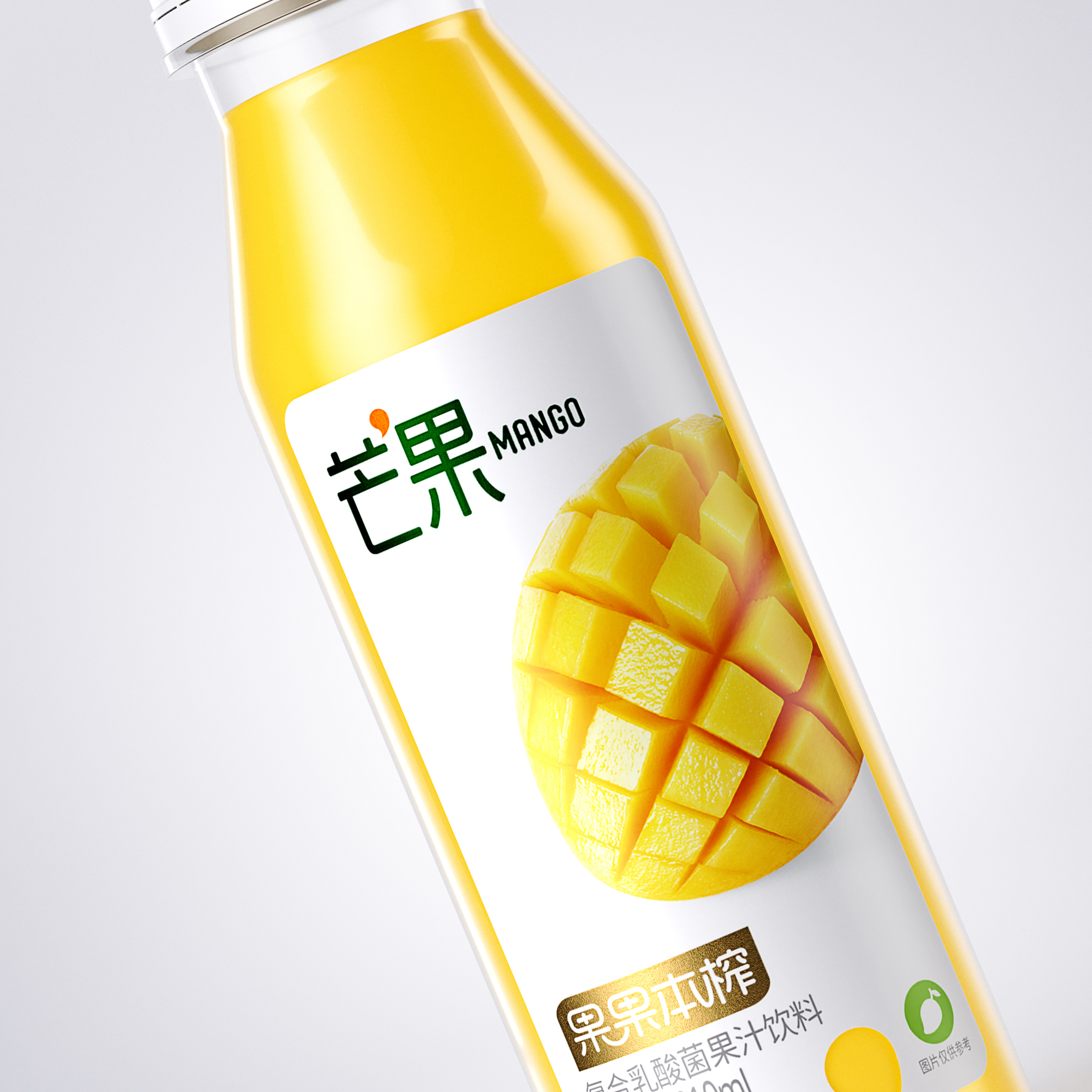 极简又有创意的果汁包装设计耐看,果汁包装创意