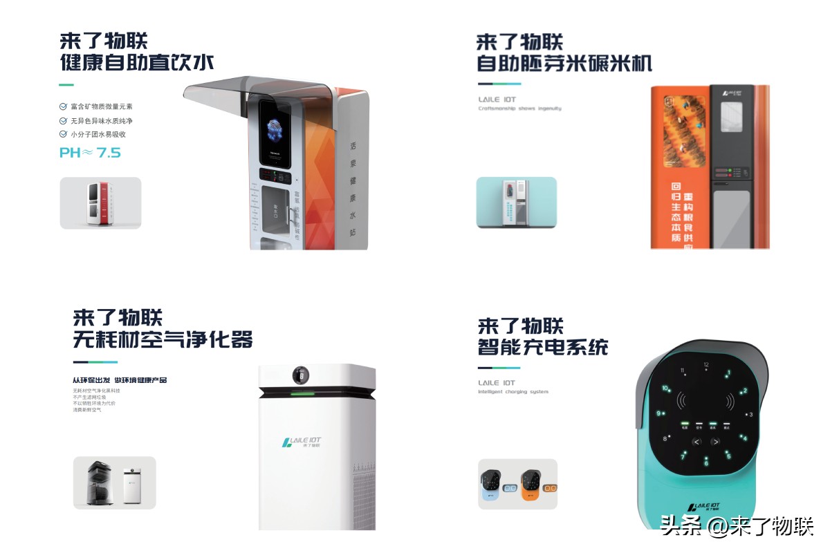 火辣川军，再下一城！熊启云推动南岸琥珀天成小区开业试运营