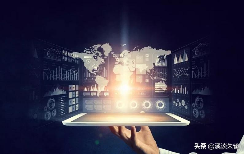 动态制造网络形成与运营规划中的灵活性