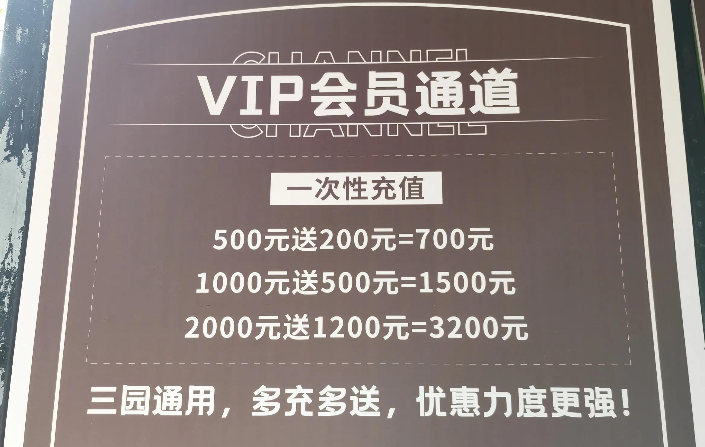 南京带孩子旅游攻略最新,南京亲子游玩攻略一日游价格