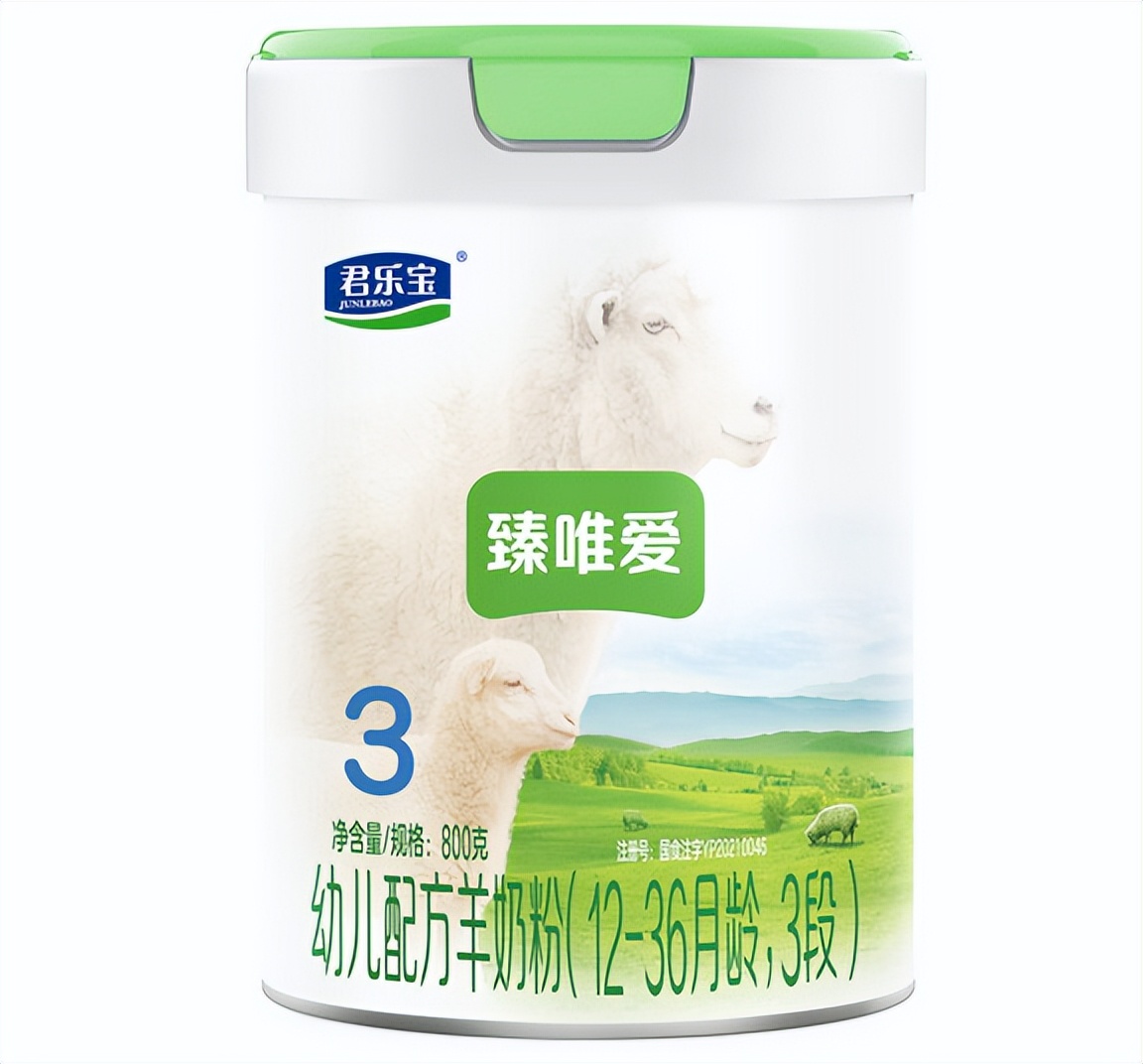 宠物羊奶粉国产口碑最好的前十名,三段羊奶粉口碑最好的前十名国产