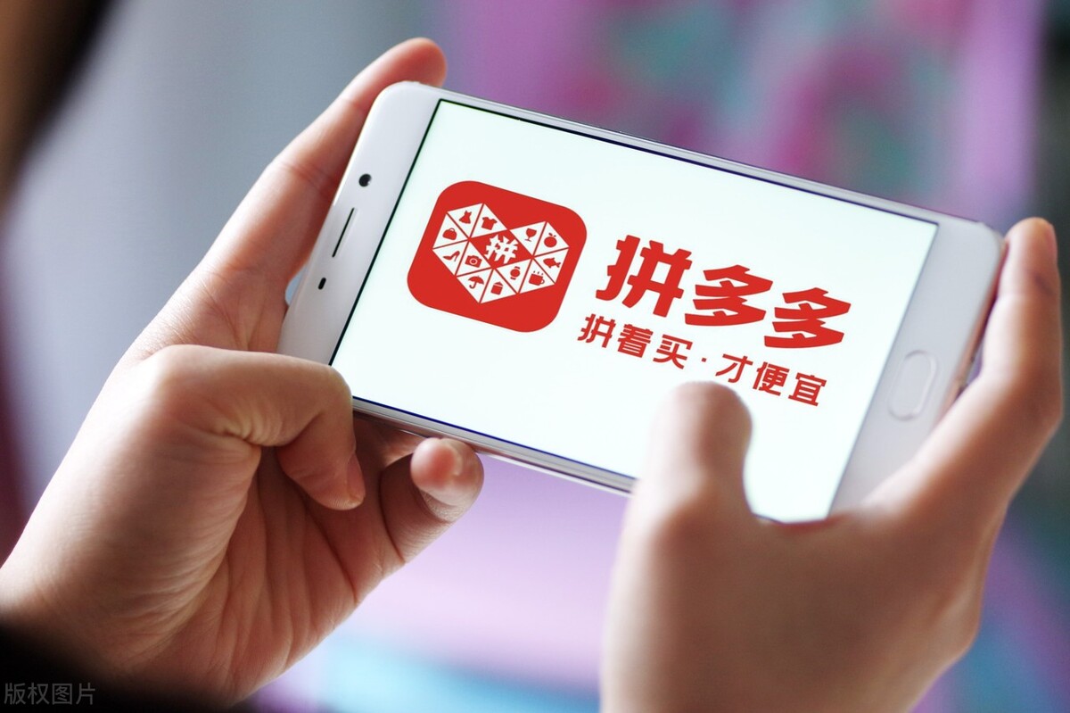 618有哪些平台参与,618不同平台攻略一样吗