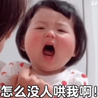 女生18岁成年可爱表情包,可爱表情包我有一套