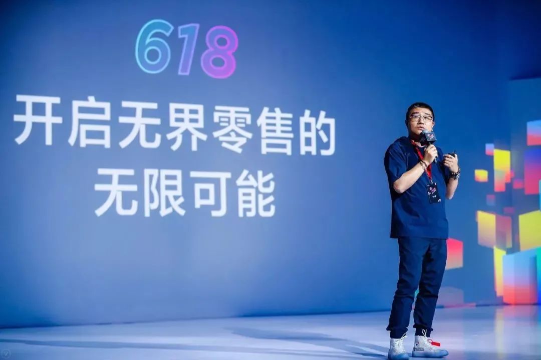 京东徐雷个人资料简介,京东徐雷是谁家的孩子