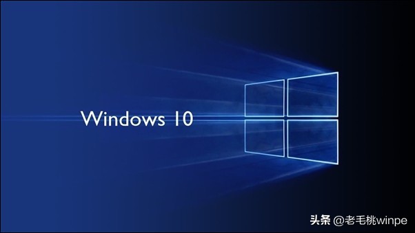 tiny10是什么版本系统,win10极简系统