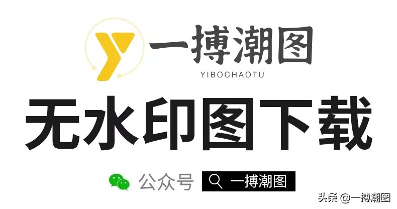 实用桌面分区壁纸,超实用分区壁纸