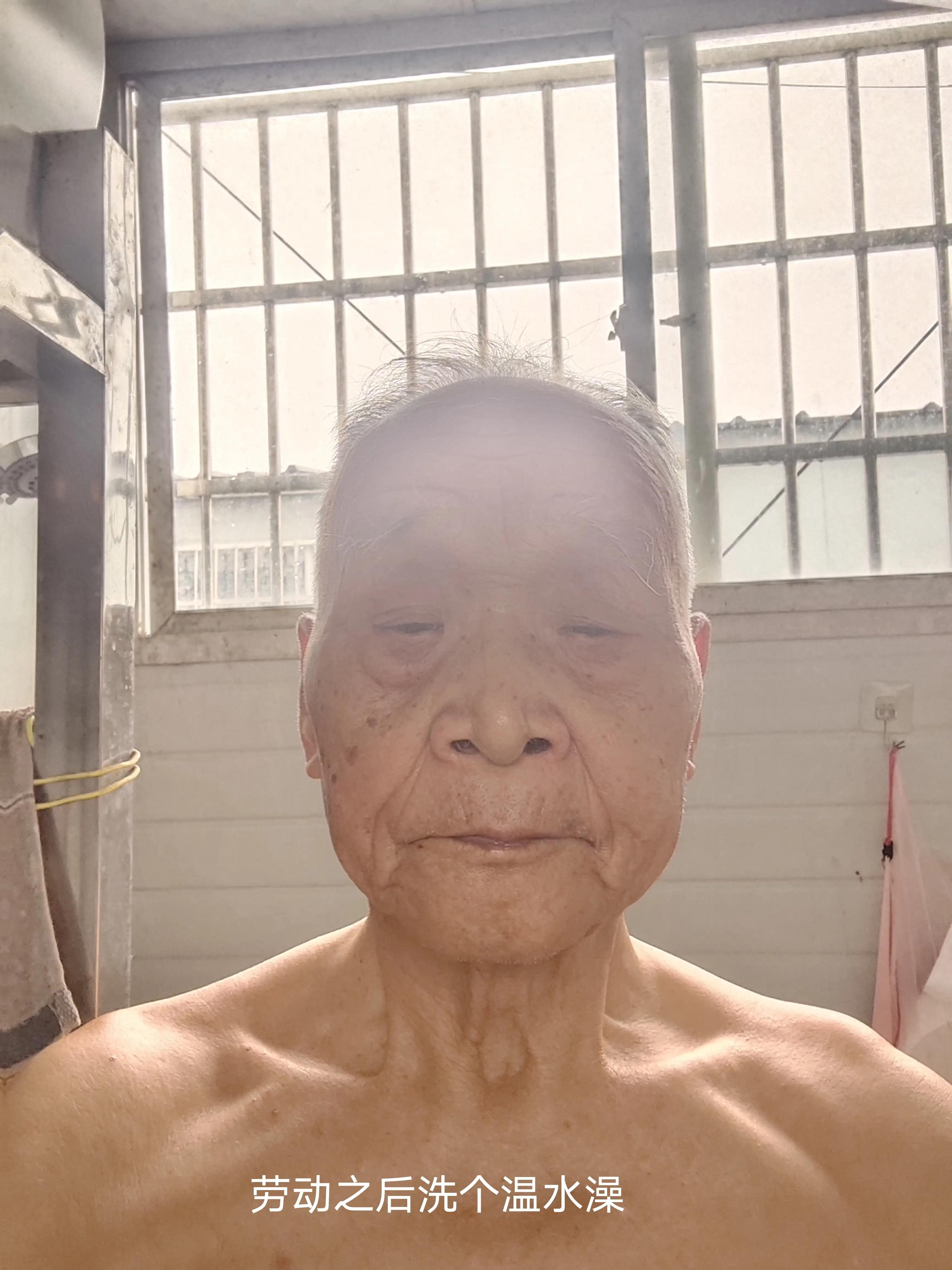 老年人清便,老年人清洁攻略