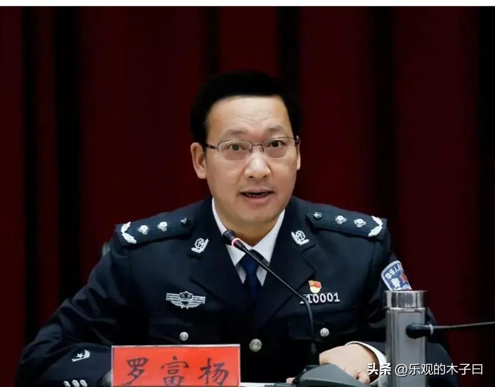 贪官以借贷之名大肆收受贿赂，公职人员理财谨防腐败滋生！