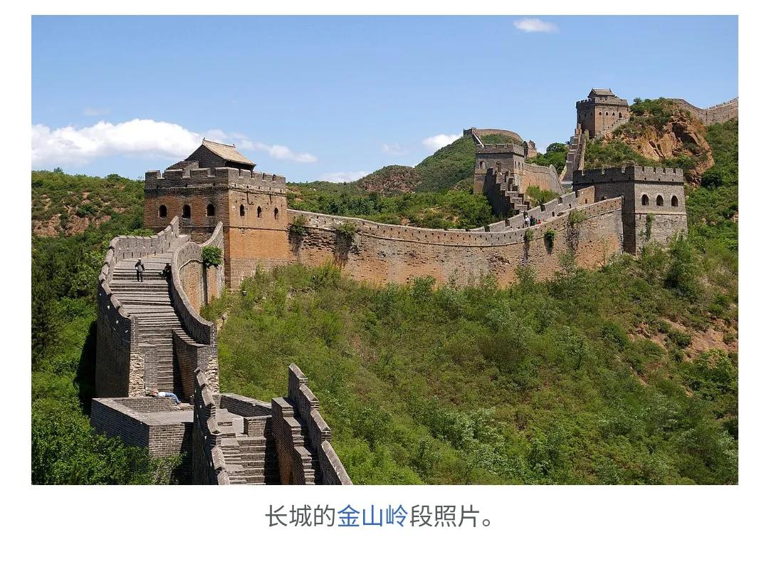 长城建造历史简介,简单介绍长城的建筑历史