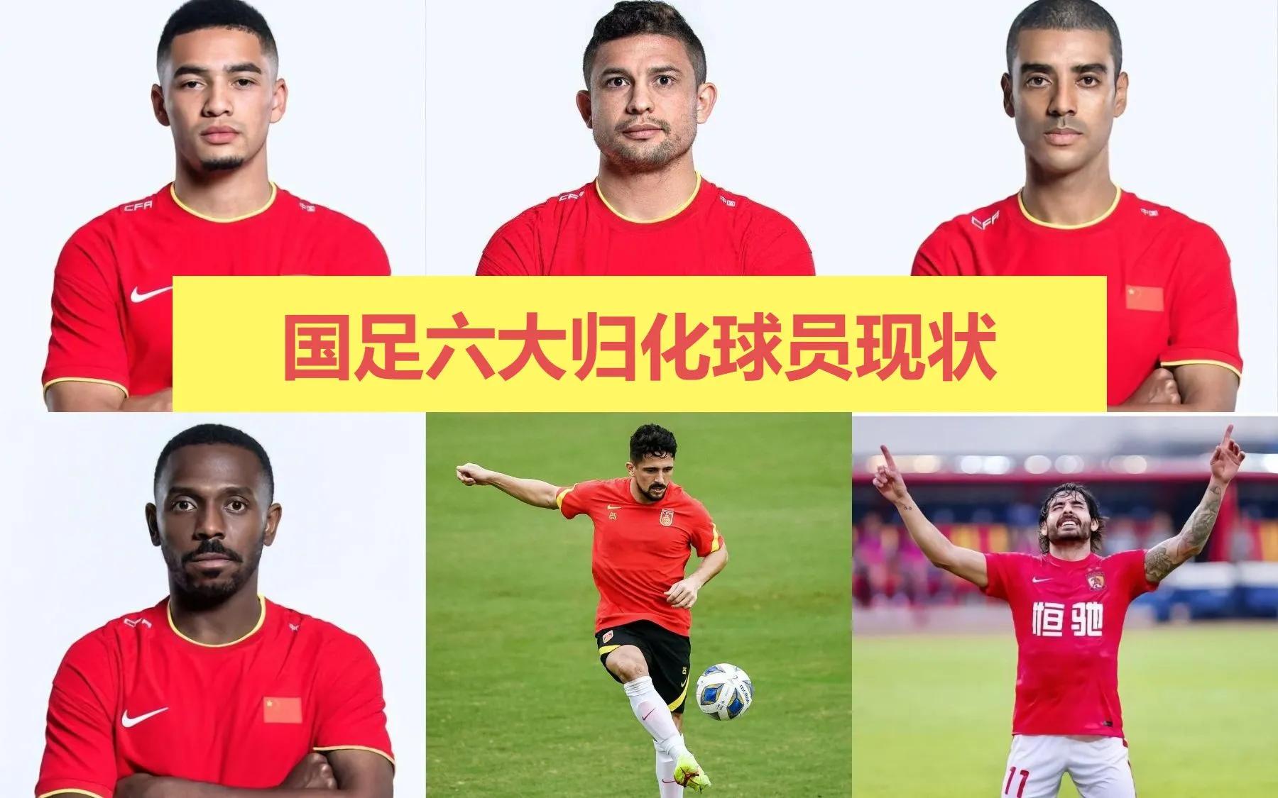 重磅，陈戊源被查，他为中国足球带来了什么？