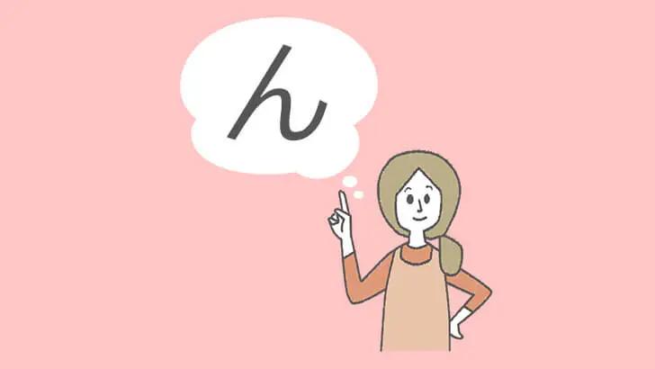 日本人在冬至会吃什么蔬菜,日本人冬至都吃什么