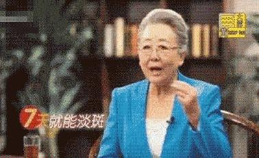 冒充医生专家身份卖药会判多少年,冒充名医高价推销保健品