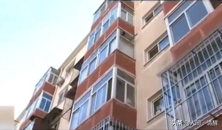 女子在北京280万买560万的房子,北京280万买二手房的凶宅