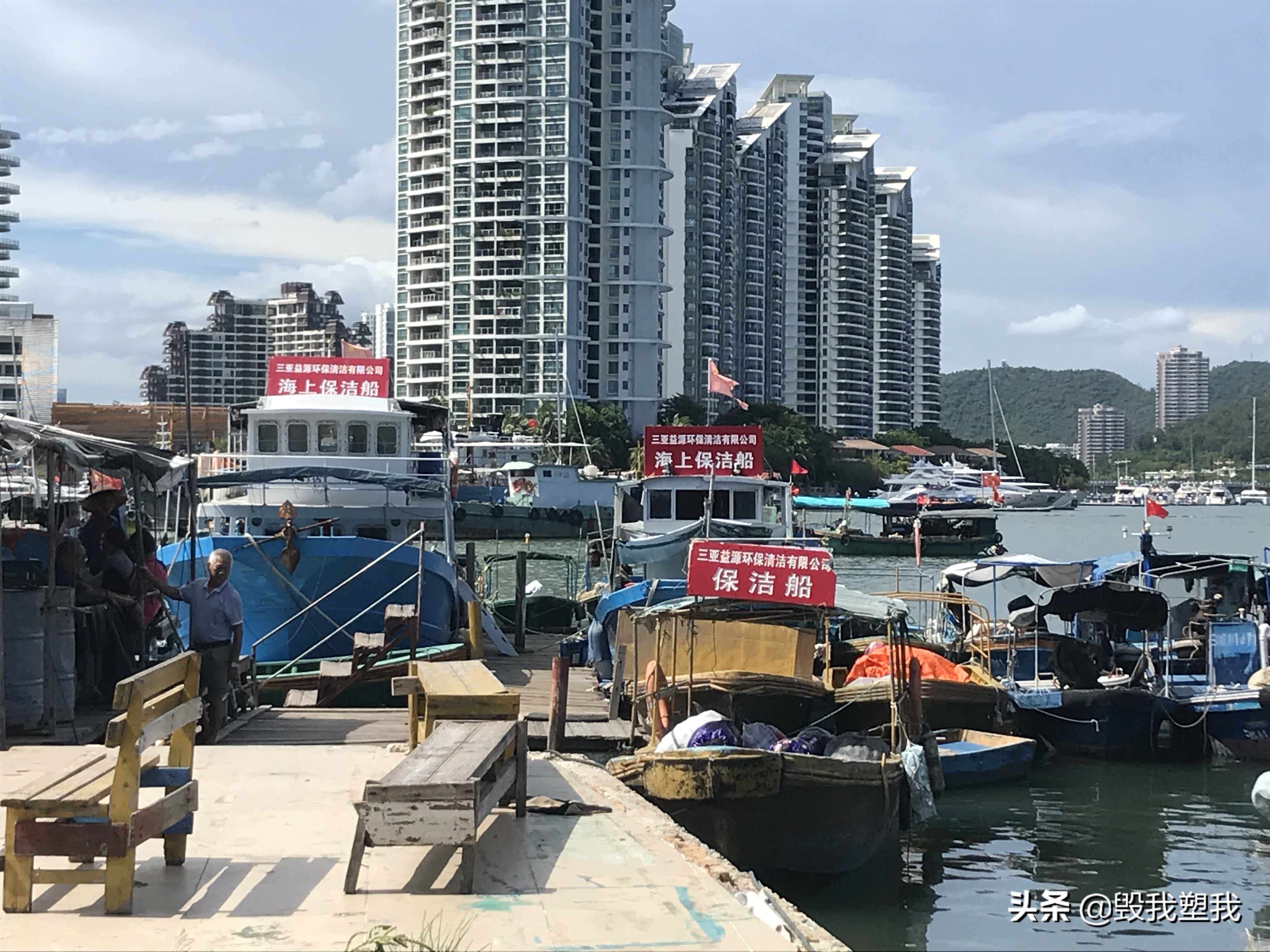 海南三亚街头真实视频,三亚街边小视频