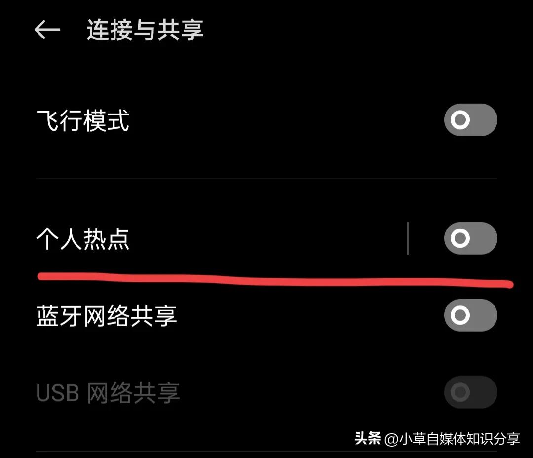 手机无卡无wifi怎么上网,手机没有wifi又没有流量怎么办