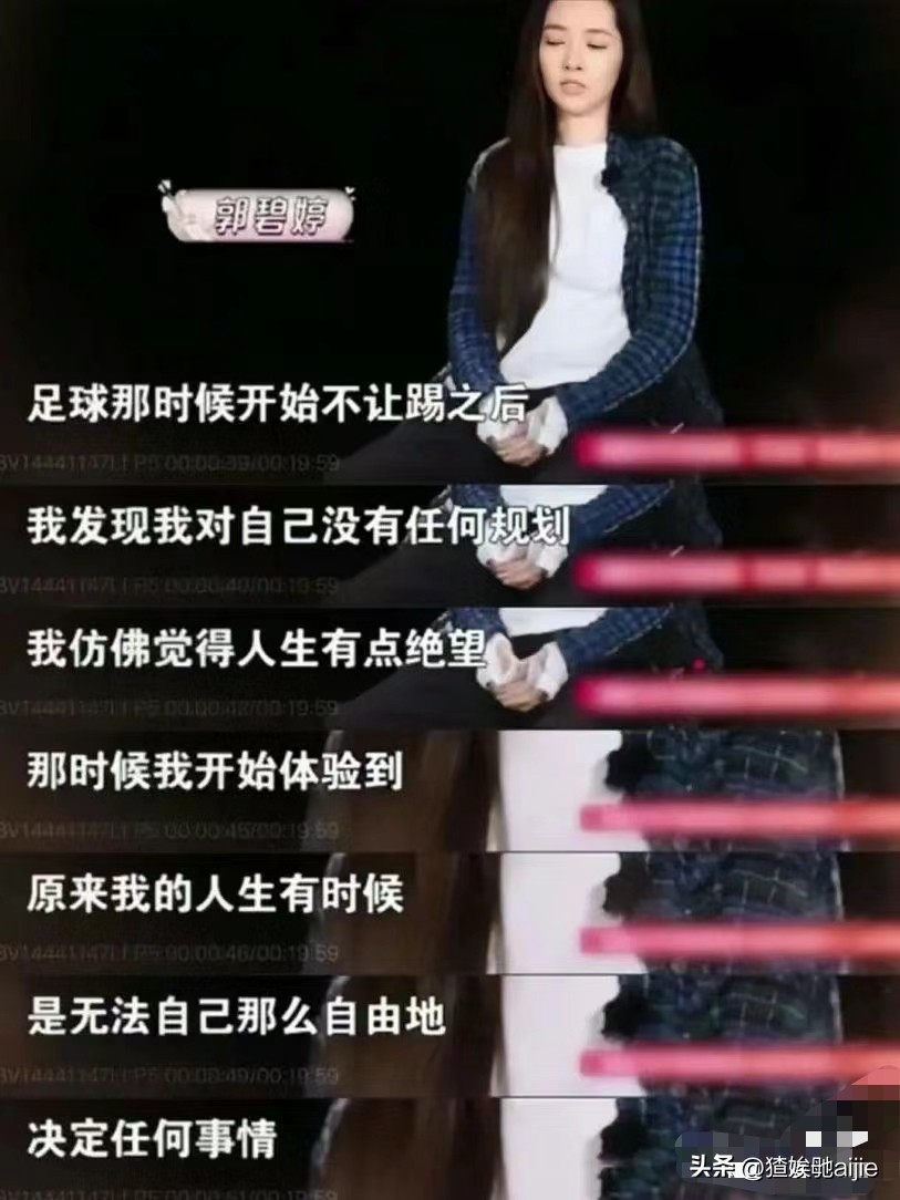 看眼神就知道成熟了,看眼神就知道是对的人