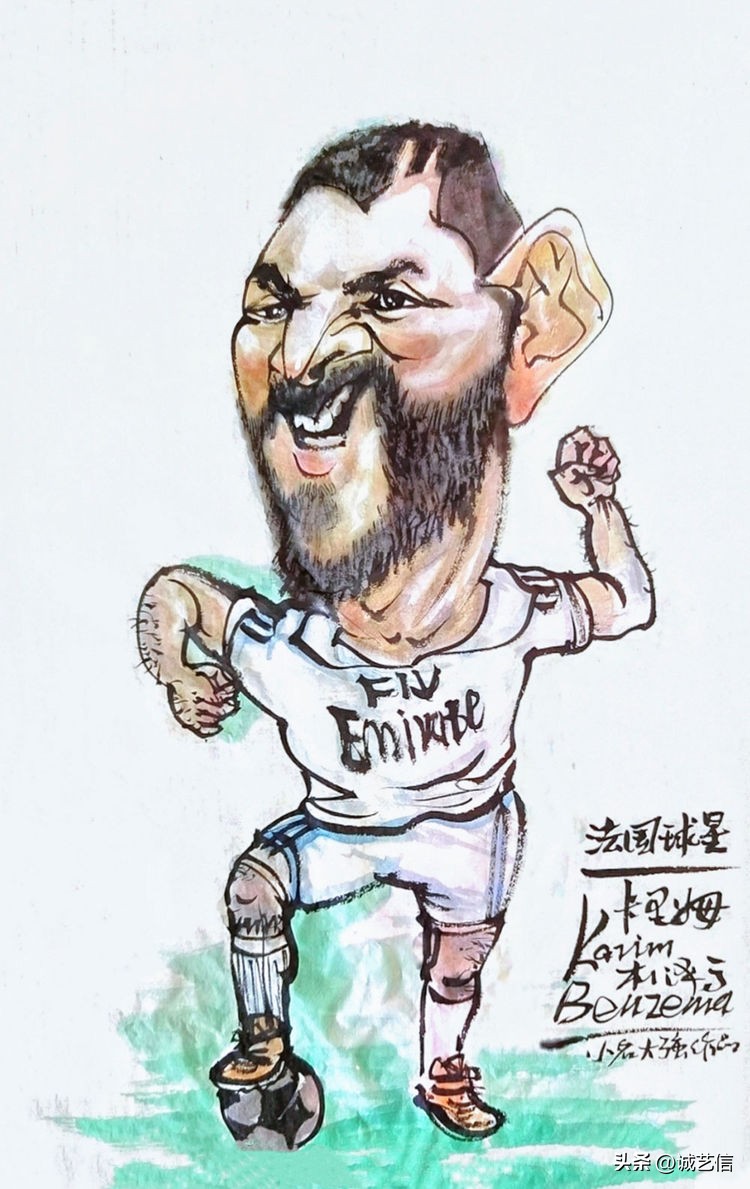 圆梦金球,本泽马漫画