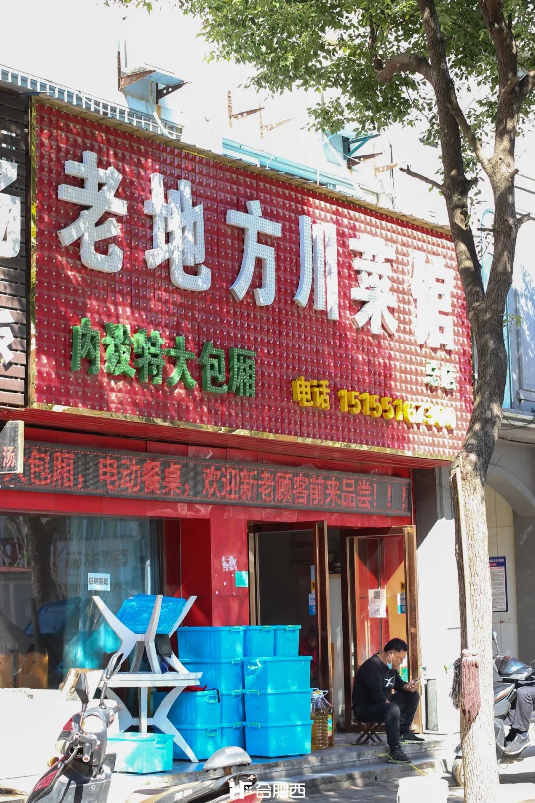 合肥最好的大学城,合肥最大的大学城