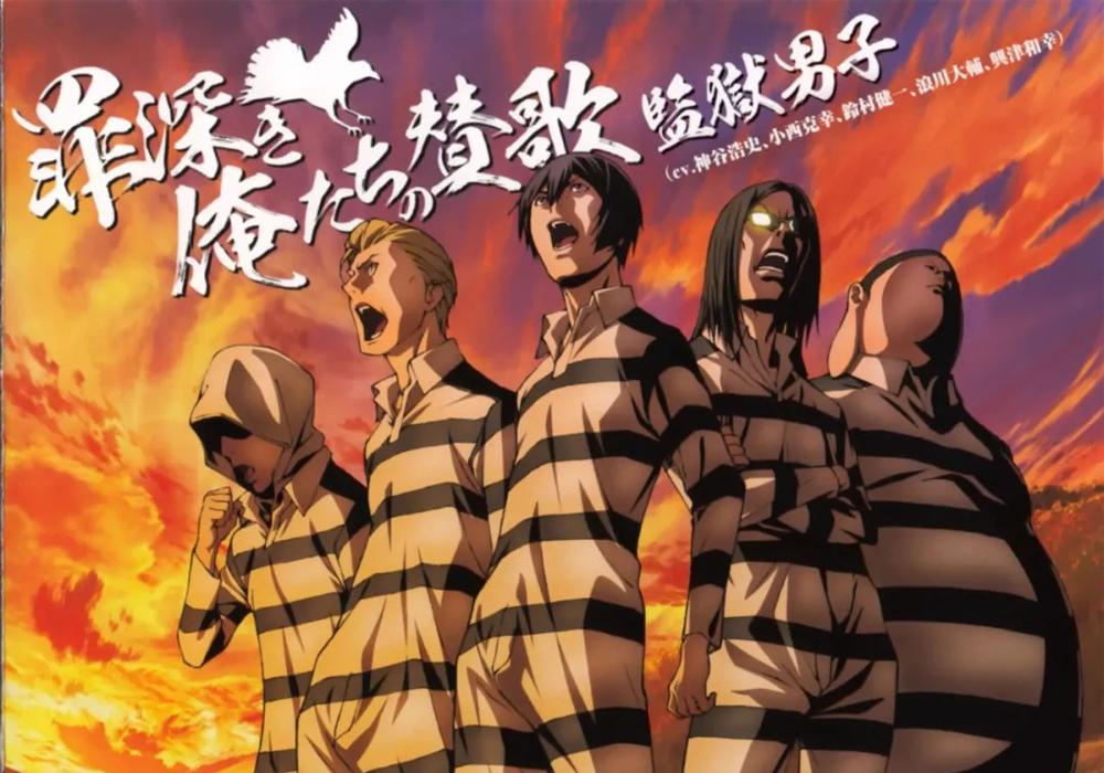 永井豪：创作流氓漫画的他，如何成为庵野秀明、虚渊玄的精神导师