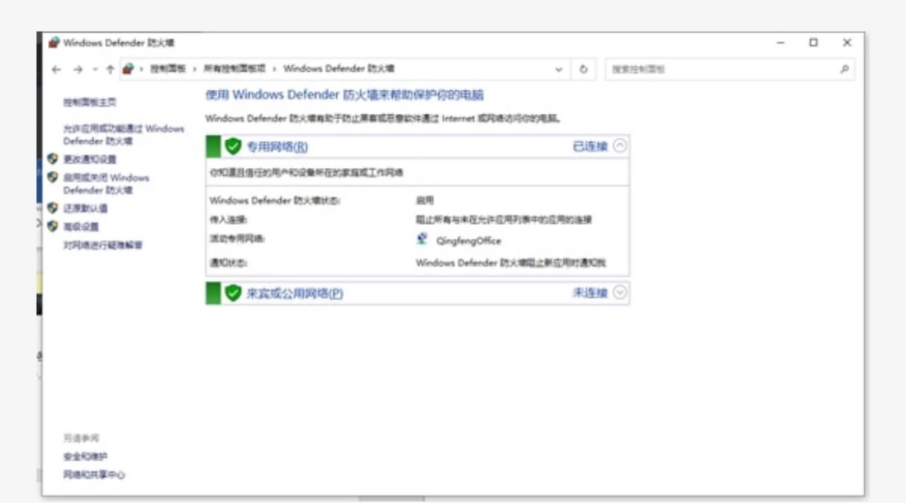 魔兽世界怀旧服不进副本装备,魔兽世界怀旧服进不去