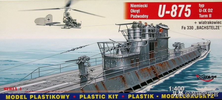 二战时期的大型直升机,二战德国小飞机