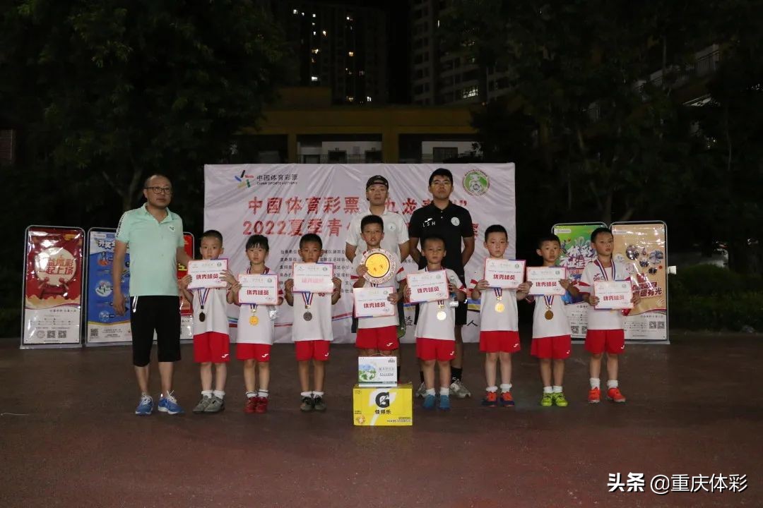 中国体育足球彩票开奖直播现场,中国足球彩票直播